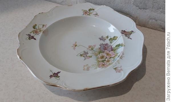 Ну, и это от отца...