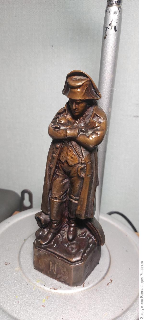 Тогда же и у тех же забрала и &amp;quot;Бонечку&amp;quot;, которого очень люблю и он у меня на письменном столе живёт уже более 15 лет..  А сам он тоже примерно из 70-х...