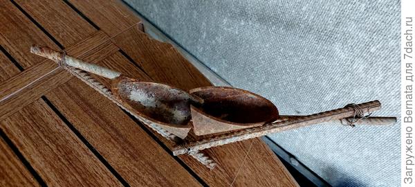 Или такой...