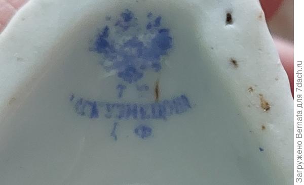 Кузнецовский фарфор. Эта солонка положила начало моей крохотный коллекции