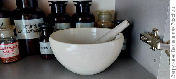 Вот такая фарфоровая прелесть