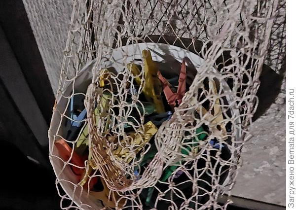 Так удобнее