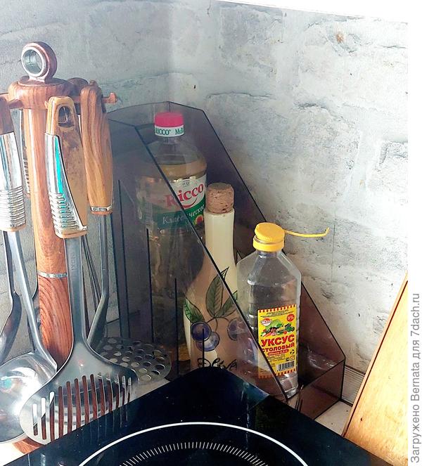 Узкий контейнер на кухне