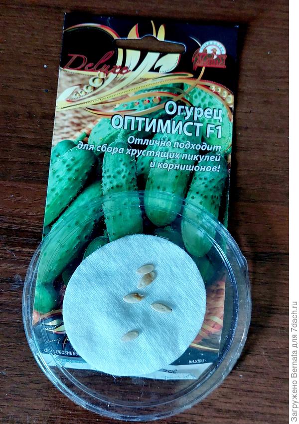 Остатки роскоши...