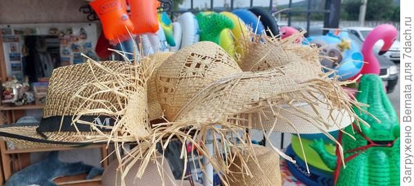 Вот эта нравится....