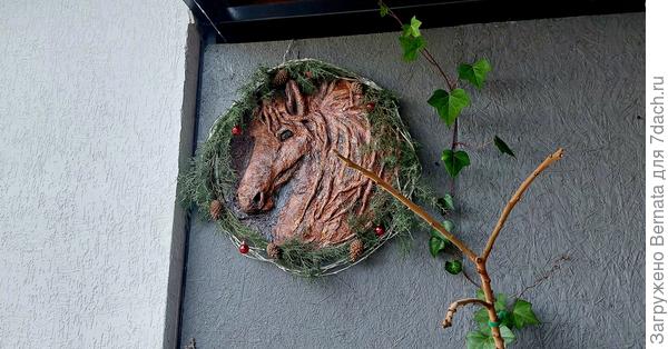 В общем, как-то так...