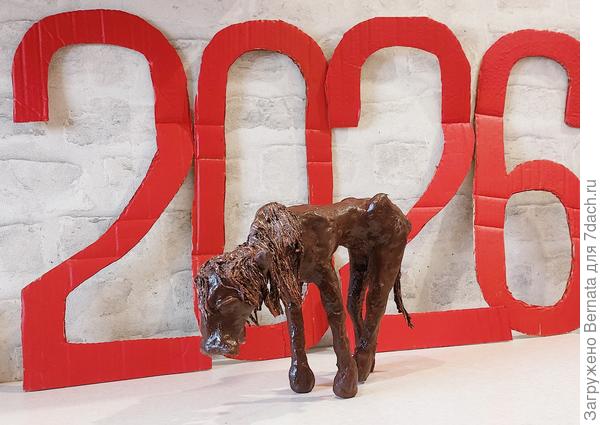 А это....Ну, сами видите....:)))