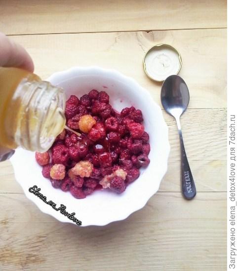 малина и мед