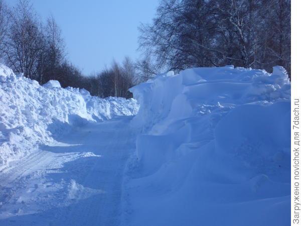 и еще дорога