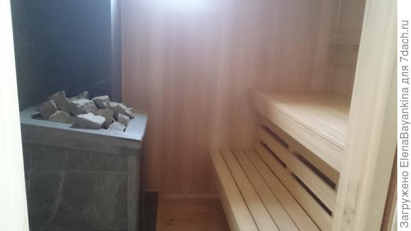 Сауна