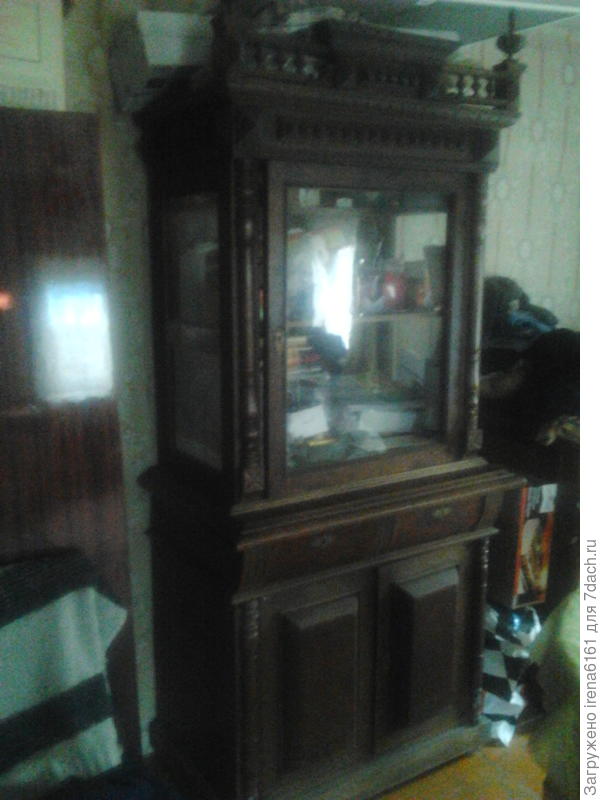 И еще горка нам досталась