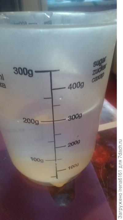 Кипяченая вода 200 мл