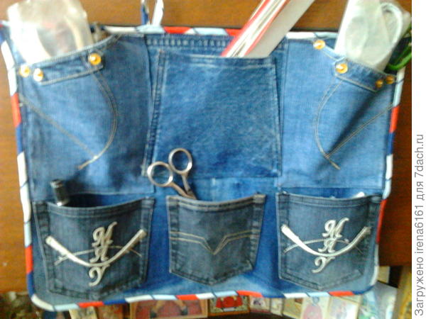 Органайзер