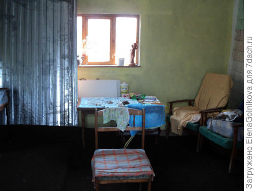 кухня до ремонта