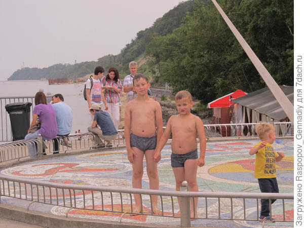 часы