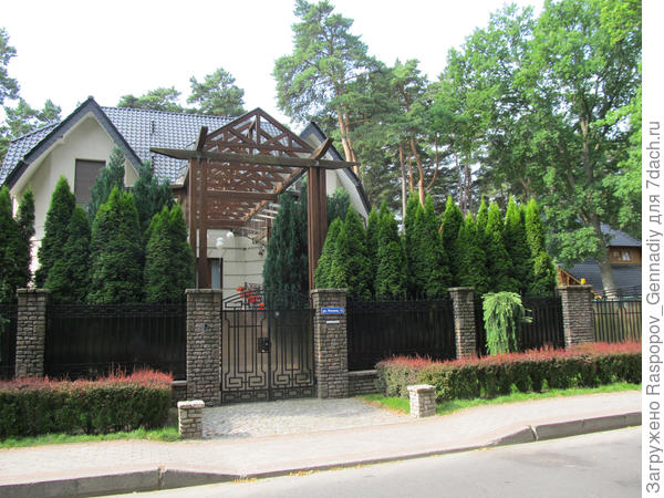 домик 1