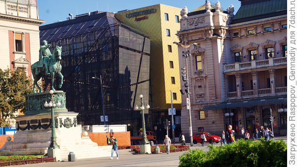 Центр Белграра, памятник Князю Михаилу