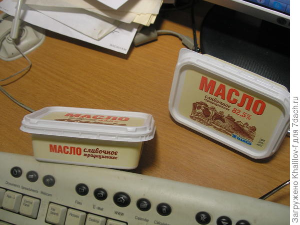 Сыр домашний.