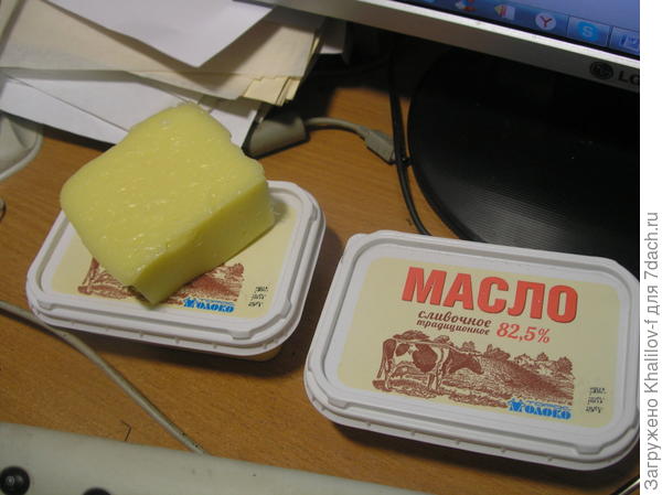 Сыр домашний, но, правда, уже половину &quot;головки&quot;&quot; съели