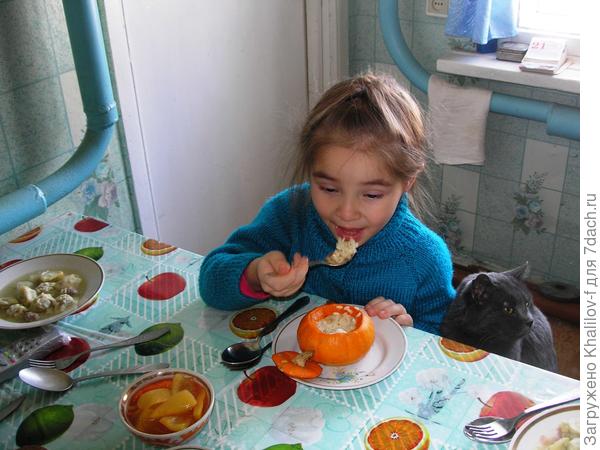 Вкуснятина из декоративной тыквы сорта Улыбка.