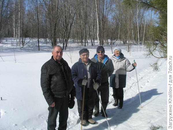 Сегодня нас мало.