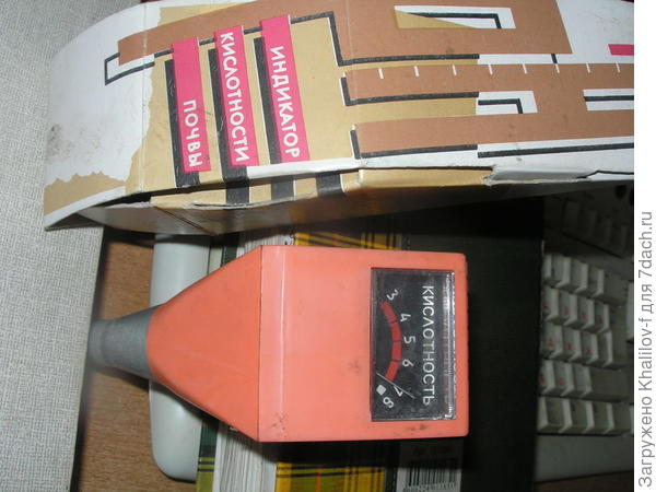 бытовой рН метр