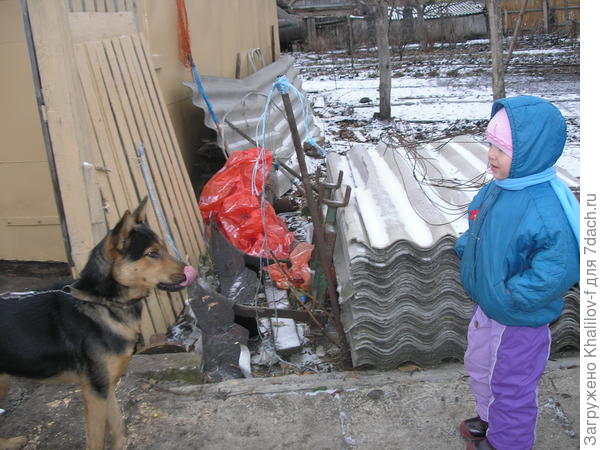 От души беседуем!