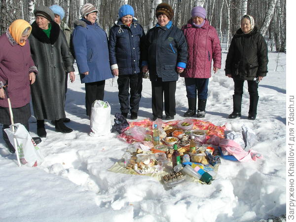 Вот мы в прошлом году встречаем старый новый год в лесу.