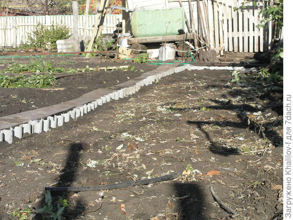 Ограждение малинника, чтобы &amp;quot;не бегала&amp;quot;.