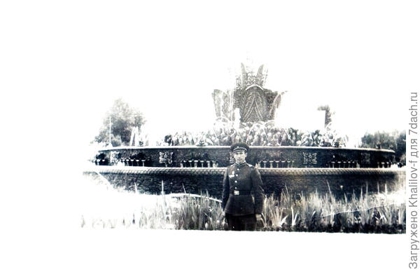 Вот таким молодым сержантом в 1965 году я прямо с войсковой части, в кирзовых сапогах приехал я покорять Москву и поступил в  Московскую с/х академию им. К. А. Тимирязева....