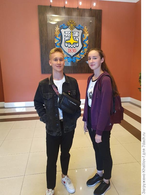 Артем иПолина