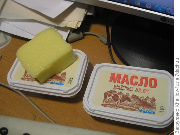 А вот сыр упакока из под масла удобная форма для сыра.