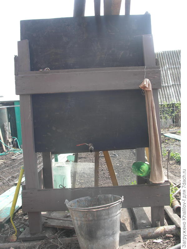 Приподнятая емкость.