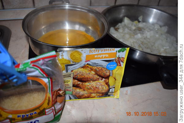 Готовим фарш