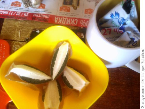 за минуту до готовности.