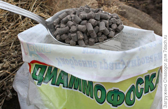 диаммофоска