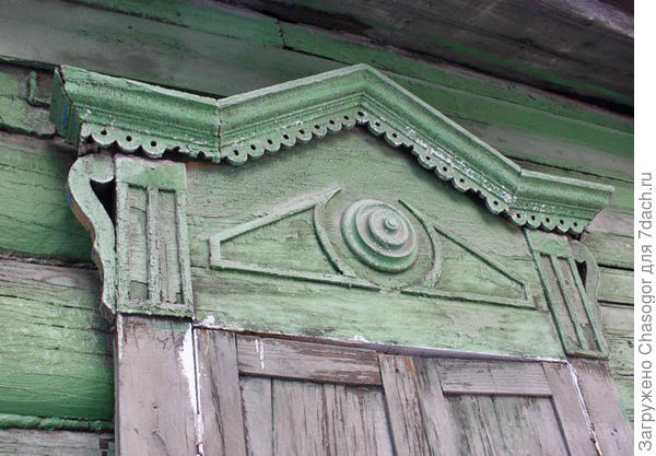 поля и классика