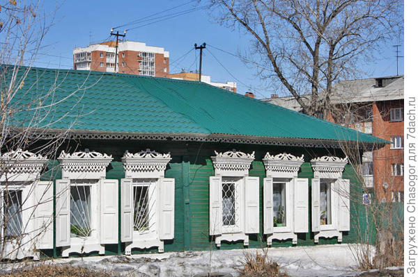 новое