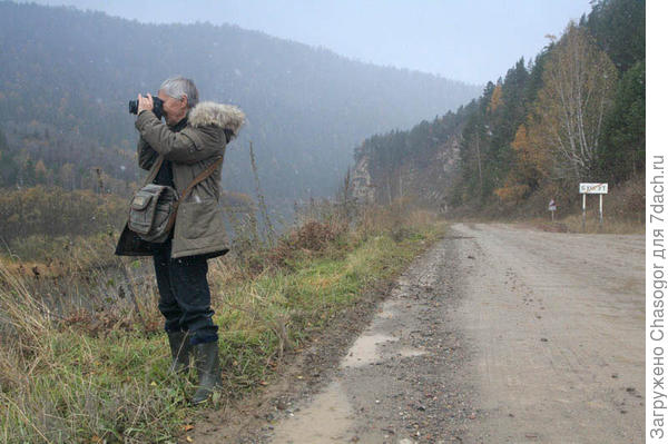 Н.А, фотограф и писатель