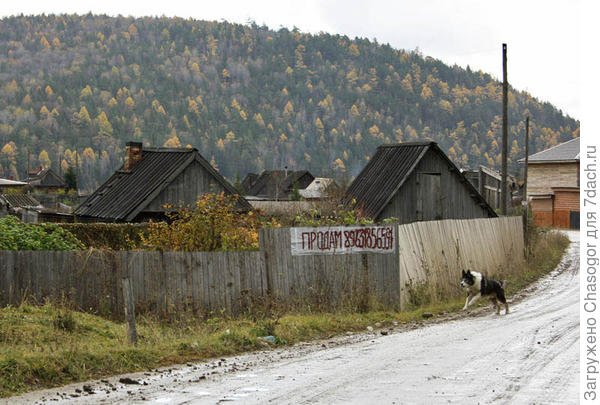 участок продаётся