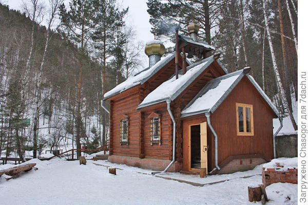 часовня
