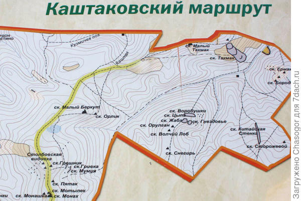 схема этого участка
