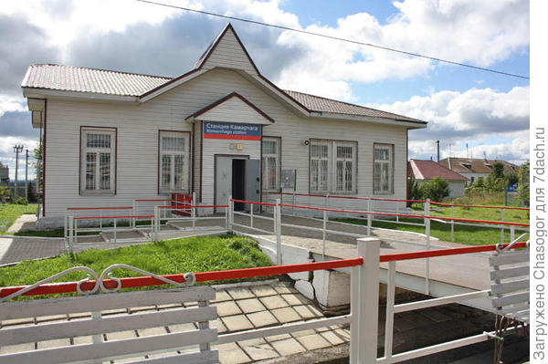 станция Камарчага