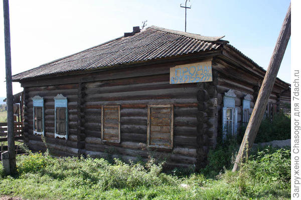 и это стоит 400 тысяч