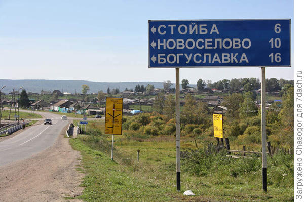 указатель