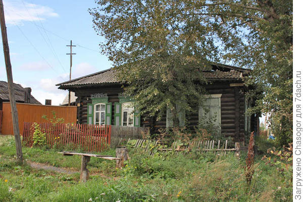 наполовину обитаемый