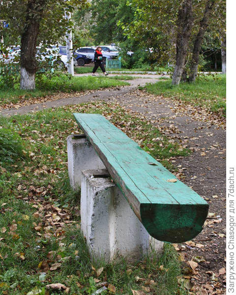 парковая скамейка