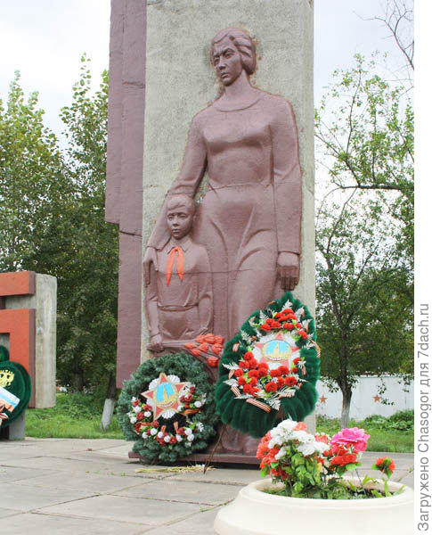 неизвестному пионеру