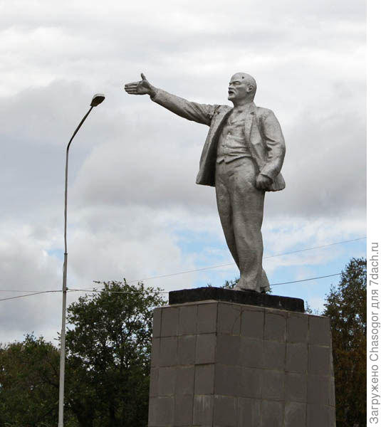 опять электрификация