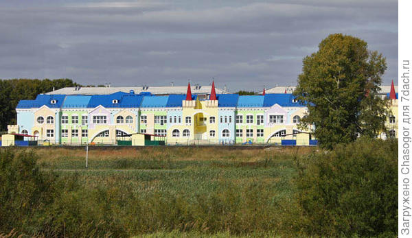 Саянская
